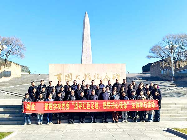 陽泉紅色行：百團大戰紀念館里叩問初心